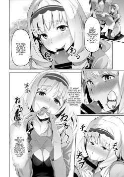 Page 5 of Kokoro no Mishiranu Kioku | Kokoro's Unknown Memories