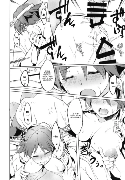 Page 12 of Hiei Suikan | Fucking a Sleeping Hiei