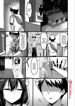 Page 2 of Ecchi na Onna ga Iru to Uwasa no Kouen ni Classmate ga Dete Kita Hanashi. | Story Of a Lewd Girl Appearing At The Park Who Turned Out To Be My Classmate
