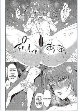 Page 15 of Obsession