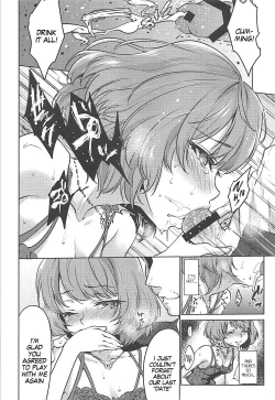 Page 5 of Obsession Act 2