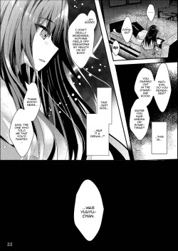 Page 22 of Sonohi Konyakusha no Imouto to Boku wa | On That Day Together With My Fiance's Little Sister