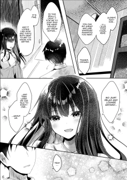 Page 6 of Sonohi Konyakusha no Imouto to Boku wa | On That Day Together With My Fiance's Little Sister