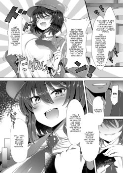 Page 3 of Dokusen Scoop! Kyousei Love Love Shameimaru Aya Micchaku! | Monopoly Scoop! Having a Close Forced Lovey Dovey Time With Aya Shameimaru!