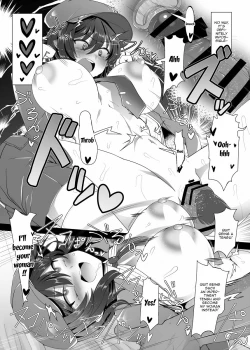 Page 7 of Dokusen Scoop! Kyousei Love Love Shameimaru Aya Micchaku! | Monopoly Scoop! Having a Close Forced Lovey Dovey Time With Aya Shameimaru!