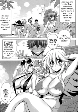 Page 2 of Mecha Shiko Beach no Ero Magician | The Duel Monsters Beach's Lewd Magician