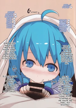 Page 5 of Private Knights Vol. 2