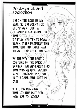 Page 20 of Red Degeneration