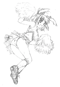 Page 33 of Zero & Works