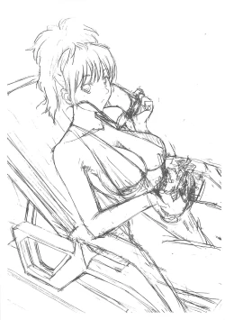 Page 43 of Zero & Works