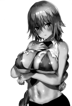 Page 2 of Seijo Ijiri | Playing Around With a Holy Woman