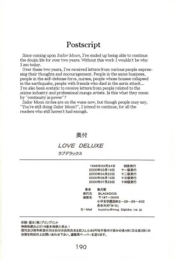 Page 52 of HEAVEN'S DOOR