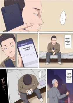 Page 40 of Aya Nee3 | Aya-nee3