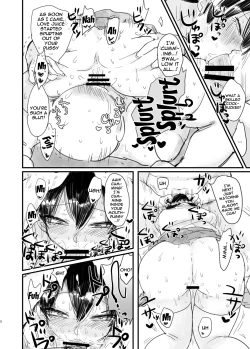 Page 9 of Kanojo no Isshun | Her Instant