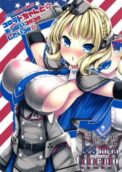 Page 1 of Coloradochan's Breasts Together