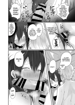 Page 11 of Iinchou wa Futsuu no Onnanoko ni Naritagatte iru | The Class President Wants To Be a Normal Woman