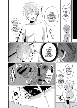 Page 7 of Iinchou wa Futsuu no Onnanoko ni Naritagatte iru | The Class President Wants To Be a Normal Woman