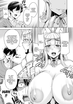 Page 5 of Cos Miko Zuma to Yami Otoko | The Cosplaying Shrine Maiden And The Suffering Man