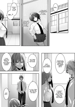 Page 14 of Tsuyoki na Undoubu Joshi ga Netorareru | Having Cheating Sex with the Strong-minded Girl from the School's Athletic Club