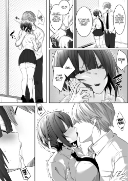 Page 16 of Tsuyoki na Undoubu Joshi ga Netorareru | Having Cheating Sex with the Strong-minded Girl from the School's Athletic Club