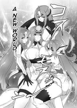 Page 34 of hepatica3.0