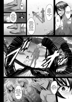 Page 24 of Shiranui Harami Ochi Ni | Shiranui Getting Knocked Up 2