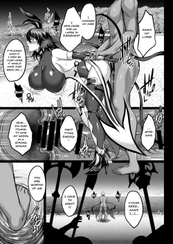 Page 33 of Shiranui Harami Ochi Ni | Shiranui Getting Knocked Up 2