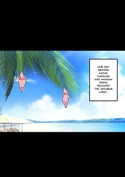 Page 61 of Shiranui Harami Ochi Ni | Shiranui Getting Knocked Up 2