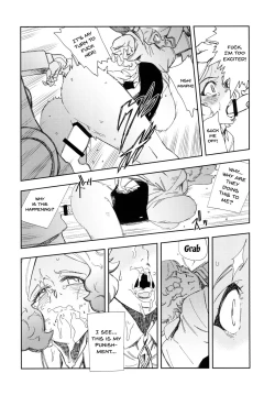 Page 13 of BLACK & NOIR