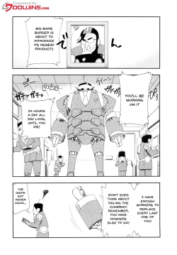 Page 3 of BLACK & NOIR