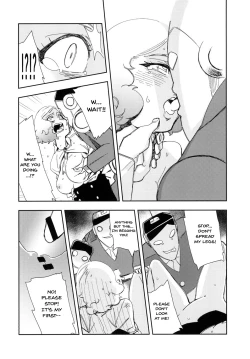 Page 9 of BLACK & NOIR