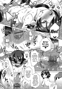 Page 14 of Honto wa Nakayoshi | We Actually Get Along Well