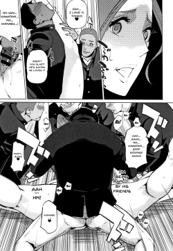 Page 202 of Haritsuke