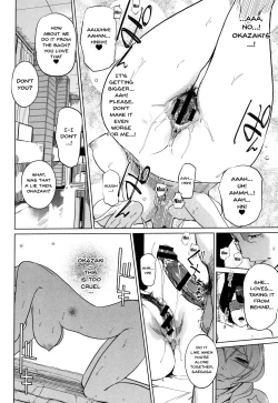 Page 53 of Haritsuke