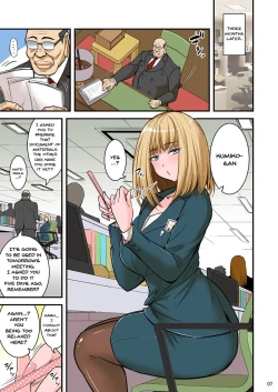 Page 6 of Saimin Namaiki Hitozuma OL-san... | A Hypnotized Cheeky Married Office Lady