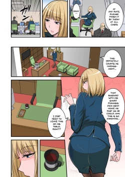 Page 7 of Saimin Namaiki Hitozuma OL-san... | A Hypnotized Cheeky Married Office Lady