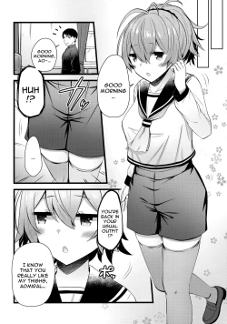 Page 11 of Fuyu no Aoba wa Doudesuka? | How Do You Like Aoba In The Winter?