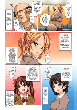 Page 7 of Hattara Yarechau!? Ero Seal ~Wagamama JK no Asoko o Tatta 121