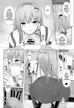 Page 5 of Moriya no Miko no Ura Houshi | The Moriya Shrine's Backdoor Service