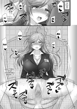 Page 15 of Saimin Netorare Hitozuma-san... | Hypno Wife Stealing