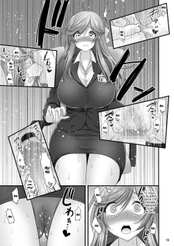 Page 19 of Saimin Netorare Hitozuma-san... | Hypno Wife Stealing