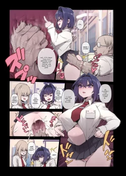 Page 5 of Gaping JK | Gaping Schoolgirl