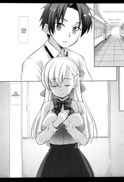 Page 3 of Hatsujou no Mi Mana 1 | The Fruits Of Sexual Excitement Mana 1