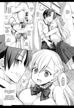 Page 4 of Hatsujou no Mi Mana 1 | The Fruits Of Sexual Excitement Mana 1