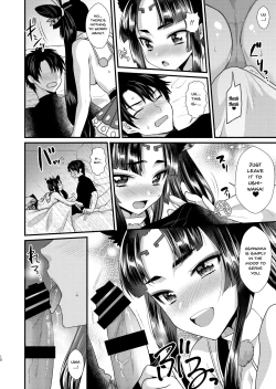Page 8 of Ushiwakamaru no Gohoubi | Ushiwakamaru's Reward