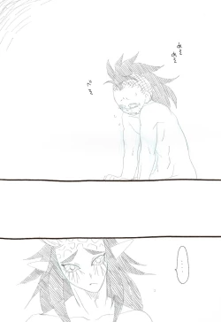 Page 2 of Genai Manga