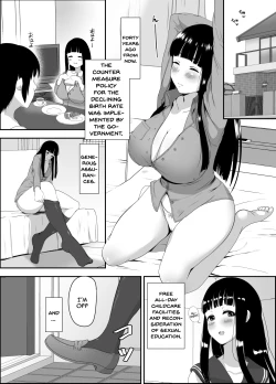 Page 2 of Shin Shoushika Taisaku| New Measures To Counter The Falling Birthrate