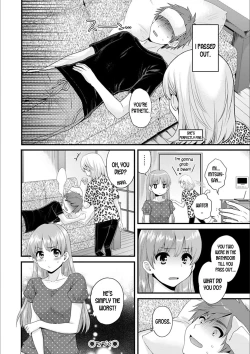 Page 18 of Ayatsure! Sisters Ch. 4