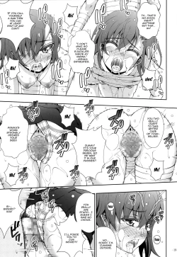 Page 15 of Sisters After