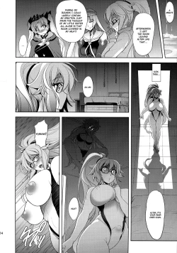 Page 14 of Onee-chan Assemble!!